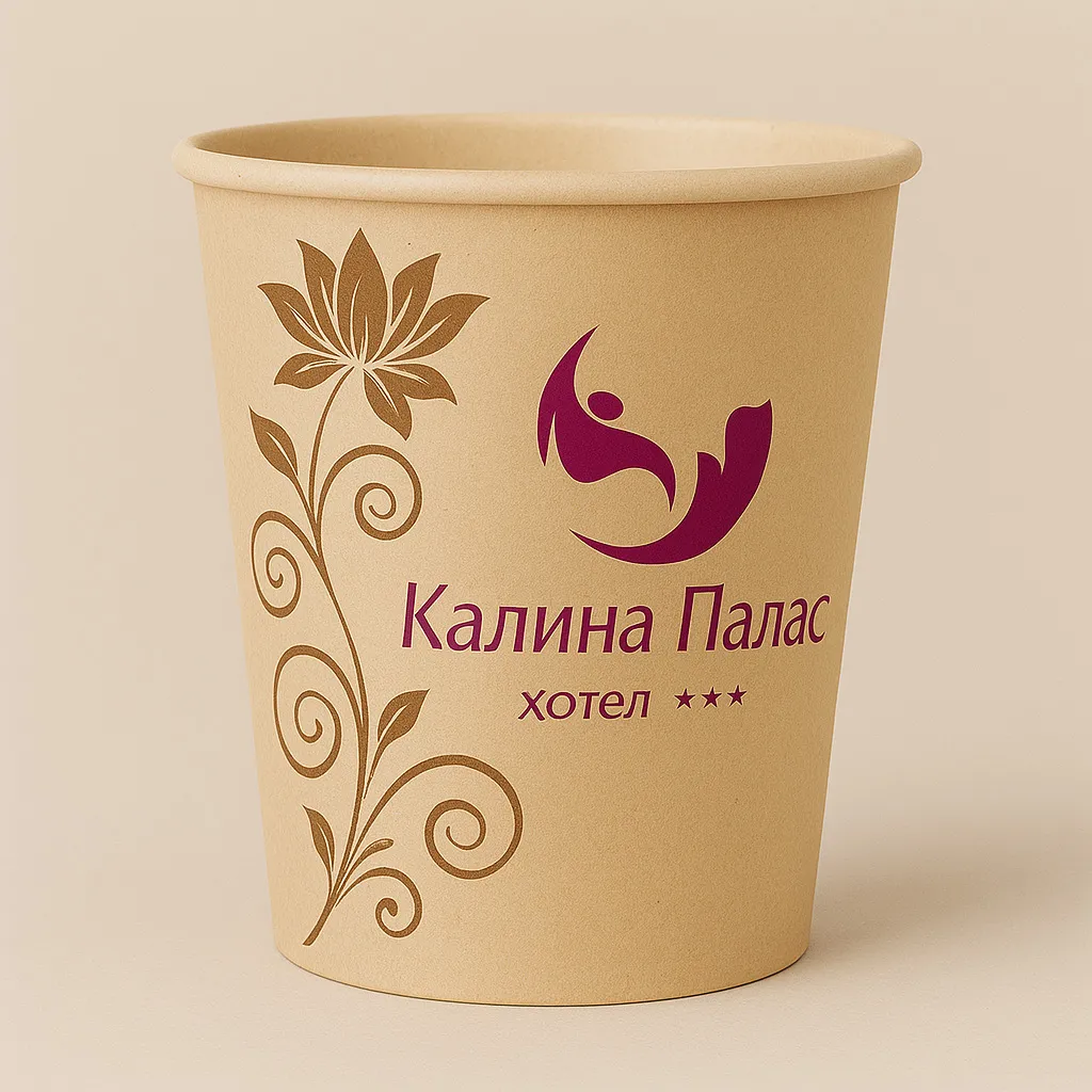 Картонени чаши Калина Палас Трявна