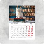 К16 Котета — многолистов стенен календар за 2027 г.