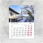 jk16traditsionnaarhitektura_2_1000pix_Tangram.BG_ К16 Традиционна архитектура — многолистов стенен календар за 2027 г.