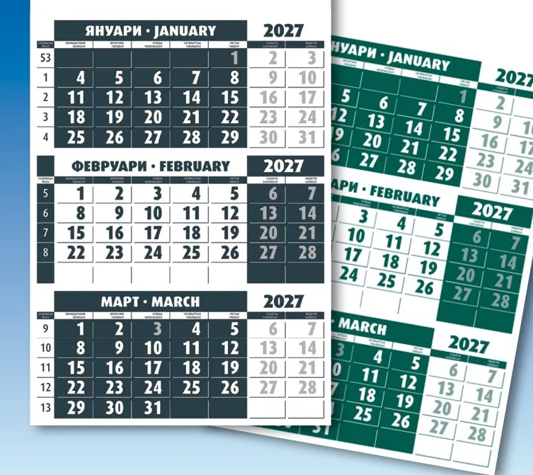 1215-vsichki-cvetove-2027 Едносекционен работен календар 1215 за 2027 г. — цветовете на календариума