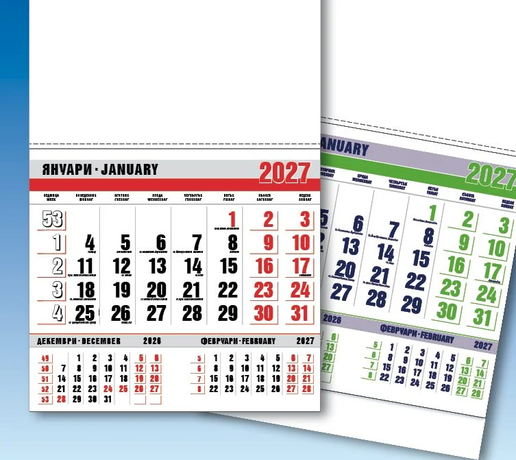 1223-vsichki-cvetove-2027 Едносекционен работен календар 1223 за 2027 г. — цветовете на календариума