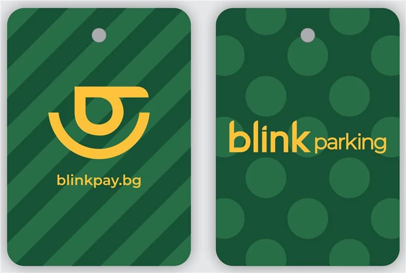 Ароматизатор blink parking 64×90 мм — две различни страни в зелено