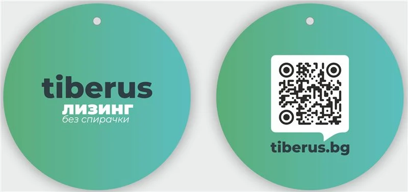 Кръгъл ароматизатор 70×70 мм за tiberus лизинг — лого отпред, QR код отзад