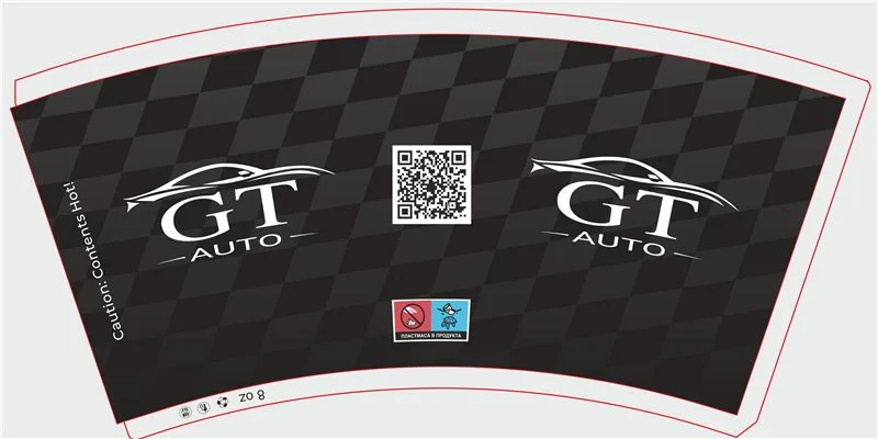Картонена чаша 8 oz GT Auto — бяло лого на черен карариран фон с QR код, разгъвка