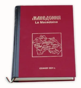 Блог пост 2