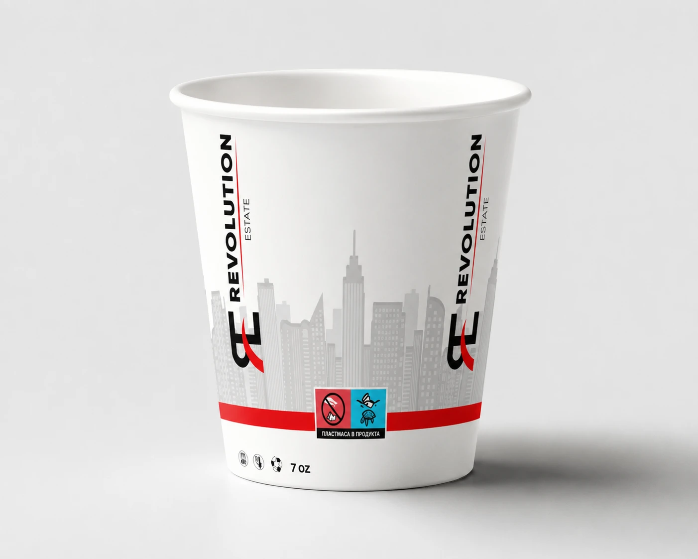 Картонени чаши 7 oz с лого на Revolution Estate — поръчка, изработена от Танграм