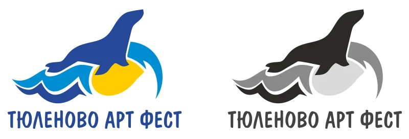 Лого, фирмен знак - създаване — снимка 6
