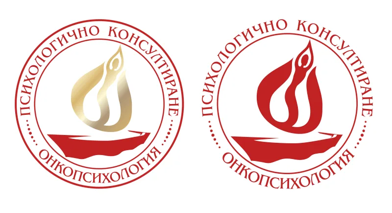 Лого, фирмен знак - създаване — снимка 8