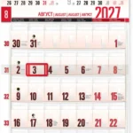 MEMO Note — стенен, работен календар с голяма тетрадка за 2027 г.