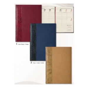 Галант-бележник кат. №1030