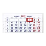 Модел 5007, колекция 2027 Модел 5007, колекция 2027